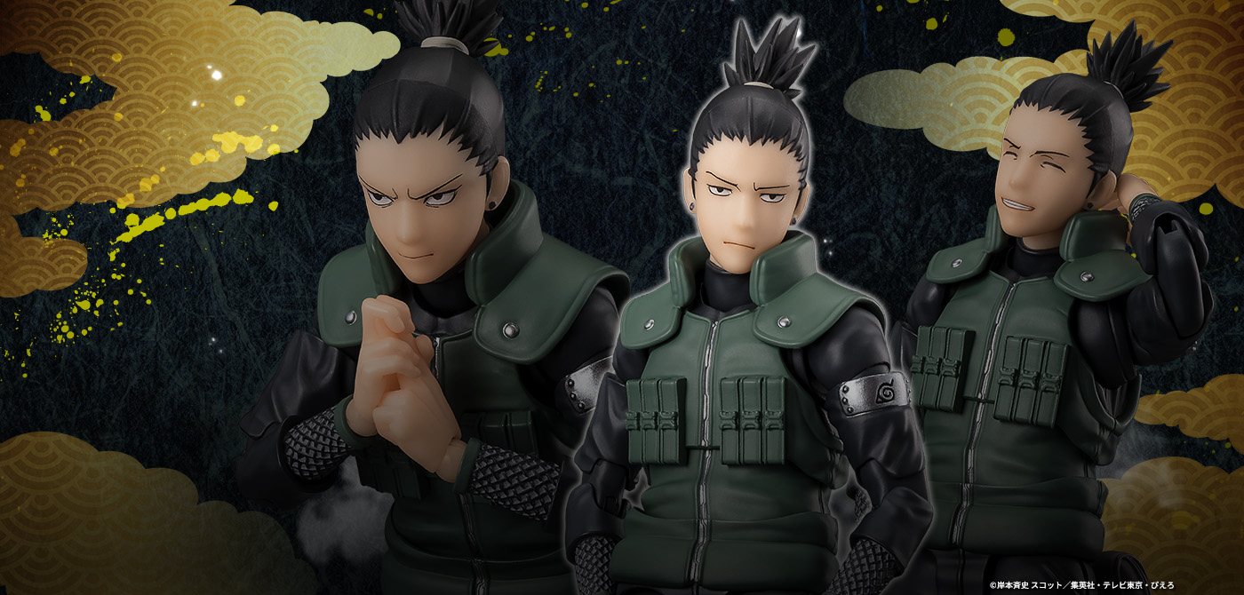 SHIKAMARU NARA Brilliant Strategist S.H.Figuarts Figure NARUTO tamashii web BANDAI