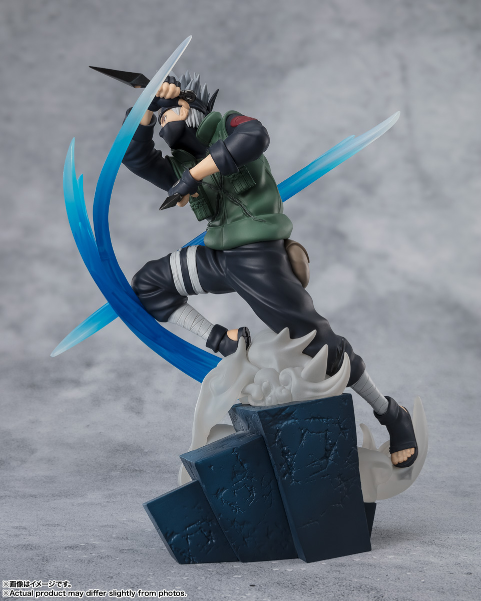 Kakashi Hatake NARUTO EXTRA BATTLE Figuarts ZERO BANDAI