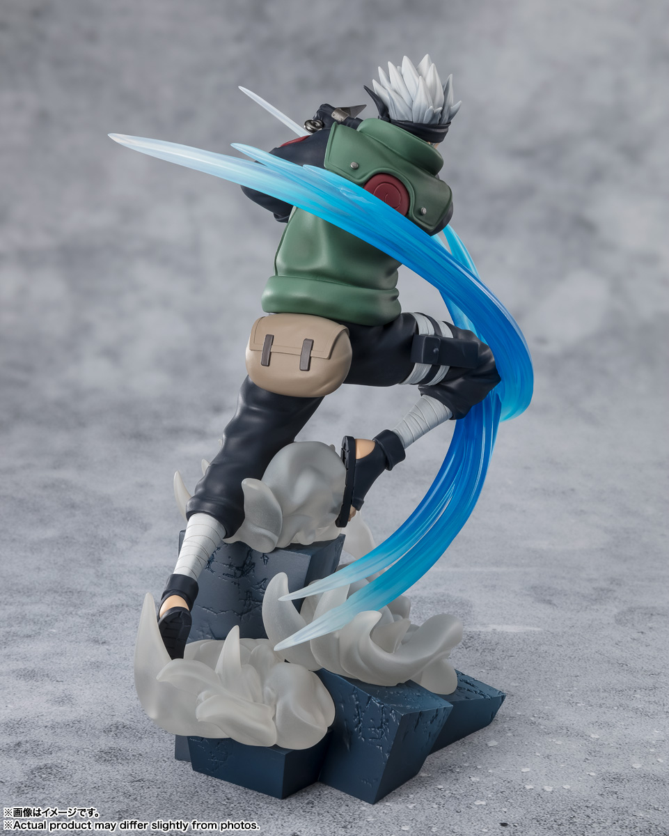 Kakashi Hatake NARUTO EXTRA BATTLE Figuarts ZERO BANDAI