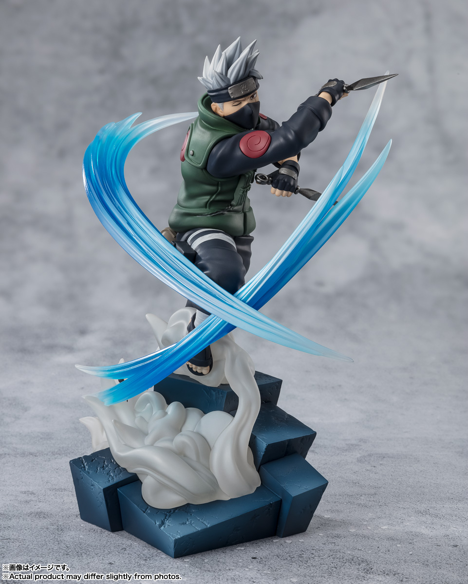 Kakashi Hatake NARUTO EXTRA BATTLE Figuarts ZERO BANDAI