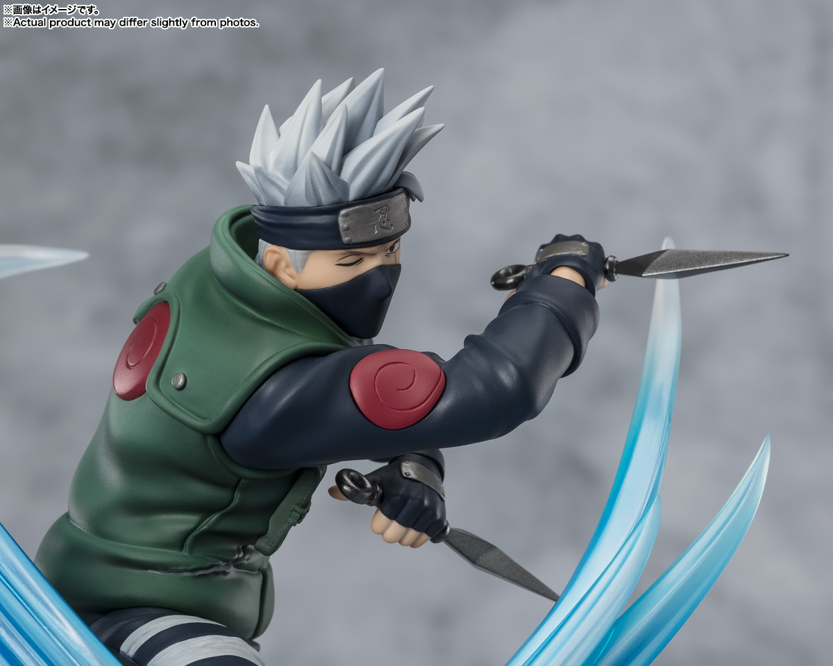 Kakashi Hatake NARUTO EXTRA BATTLE Figuarts ZERO BANDAI