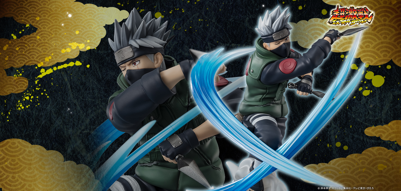 Kakashi Hatake NARUTO EXTRA BATTLE Figuarts ZERO BANDAI