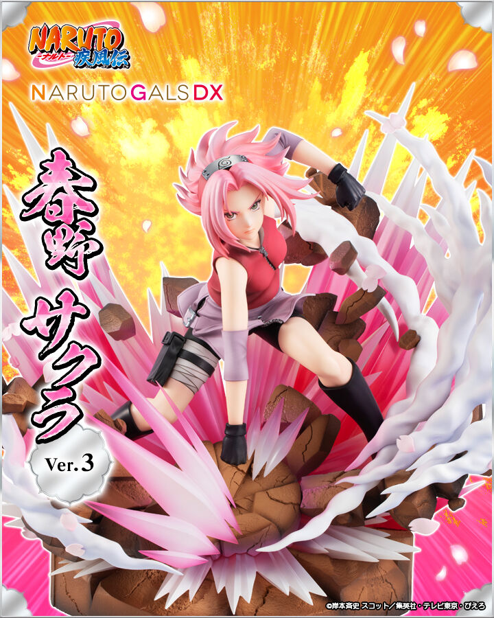 Sakura Haruno Ver.3 NARUTO NARUTOGALS DX Figure MegaHouse