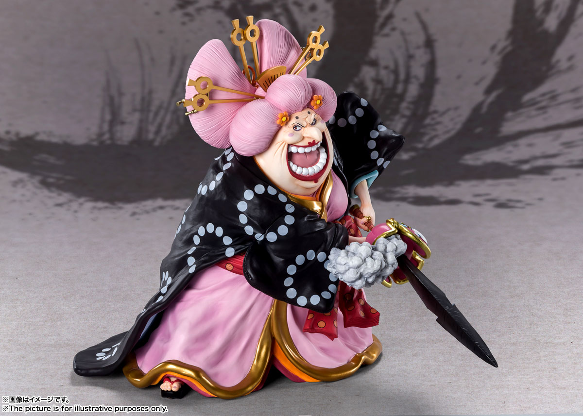 Charlotte Linlin ONE PIECE Battle of Monsters on Onigashima Figure Figuarts ZERO BANDAI