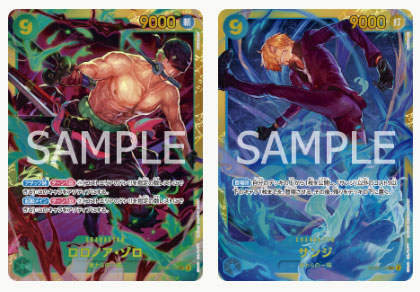 ONE PIECE Card Game Twin Champions Booster Pack OP-06 carddass BANDAI