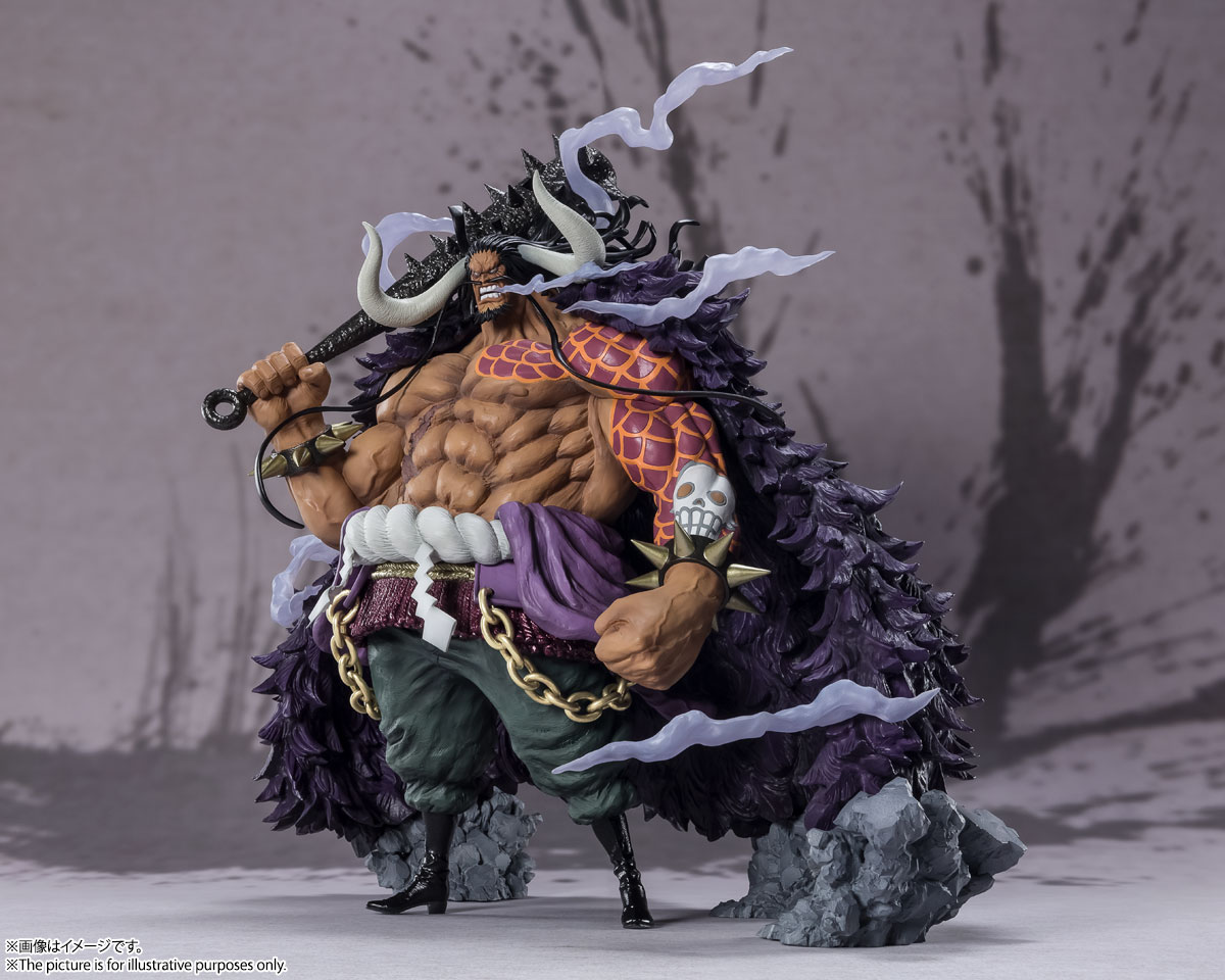 Kaidou of the Beasts ZERO EXTRA BATTLE Figuarts ZERO Figure Tamashii Web BANDAI