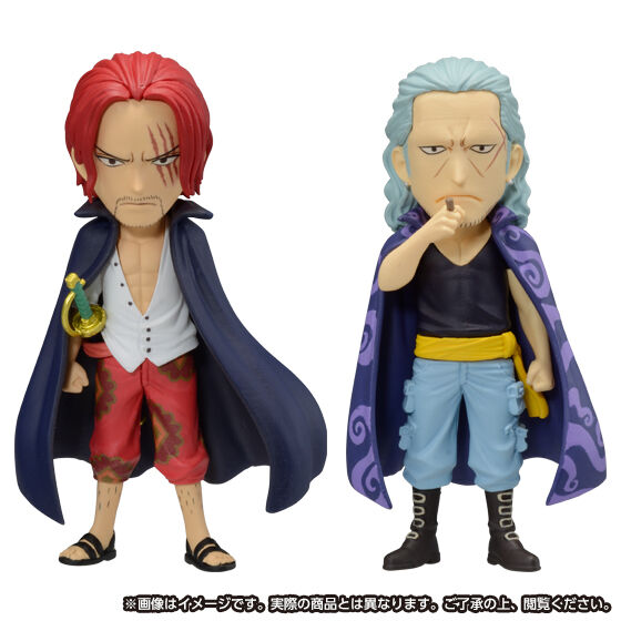 The Red Hair Pirates WCF PREMIUM Figures ONE PIECE FILM RED BANDAI
