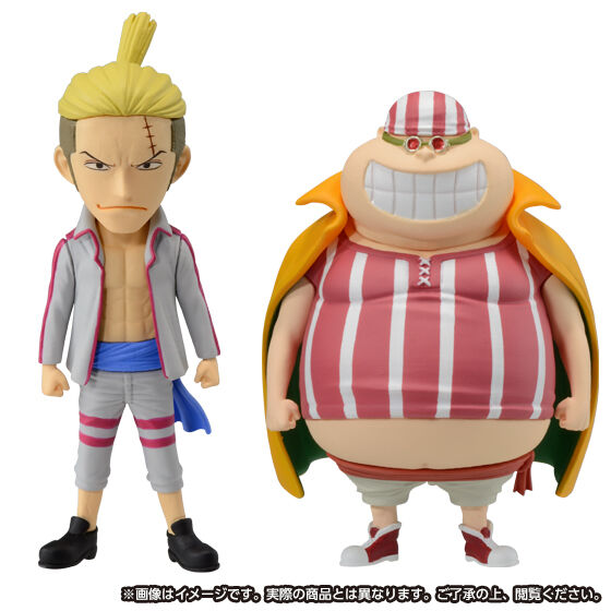 The Red Hair Pirates WCF PREMIUM Figures ONE PIECE FILM RED BANDAI