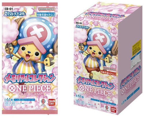 ONE PIECE Card Game Extra Booster Memorial Collection EB-01 Booster Pack carddass PREMIUM BANDAI