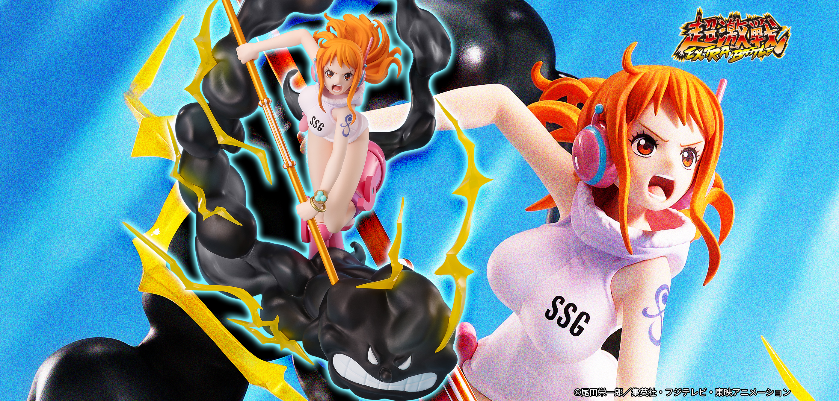 Nami Raitei Figuarts ZERO Figure EXTRA BATTLE Tamashii Web BANDAI