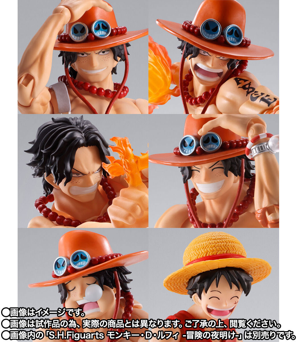 Portgas D. Ace Fire Fist S.H.Figuarts Figure ONE PIECE BANDAI