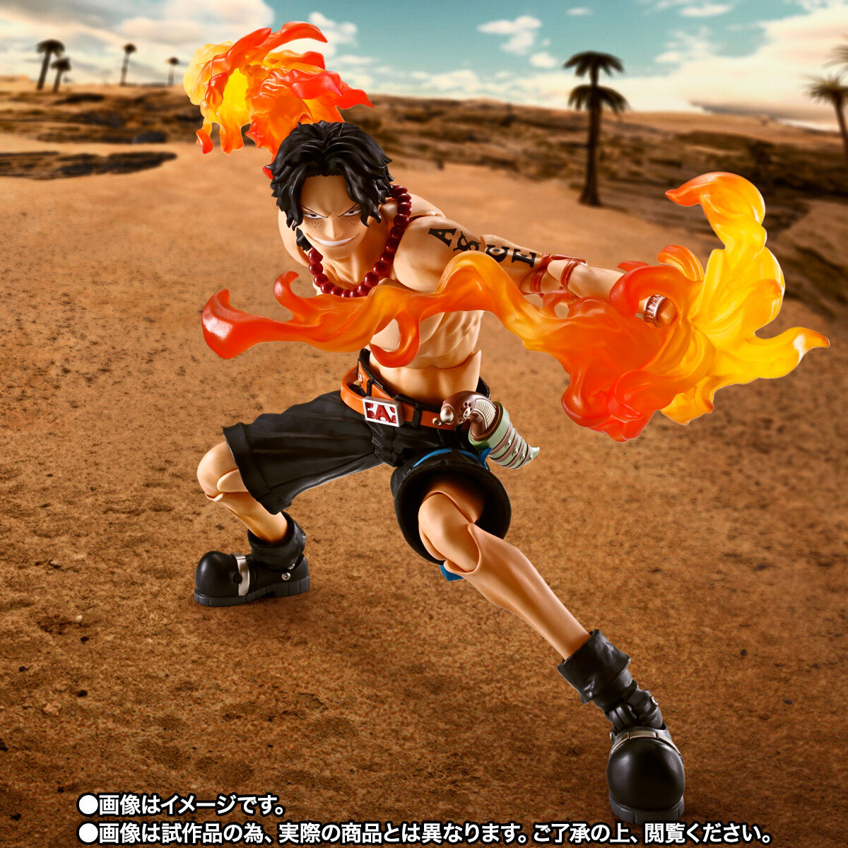 Portgas D. Ace Fire Fist S.H.Figuarts Figure ONE PIECE BANDAI