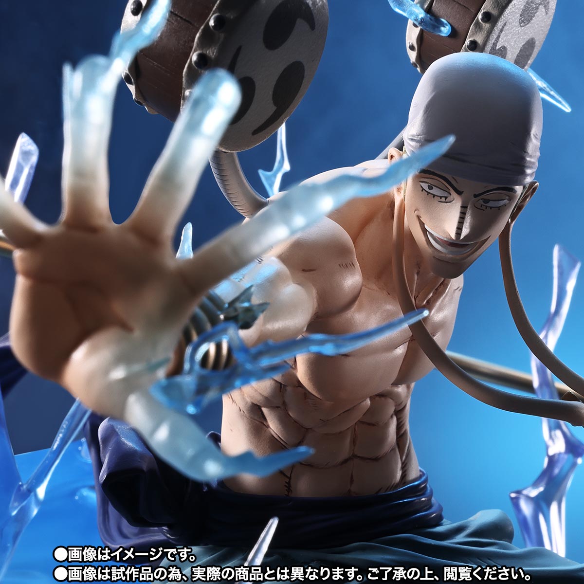 Enel 60 Million Volts Thunder Dragon ONE PIECE Figuarts ZERO Figure BANDAI