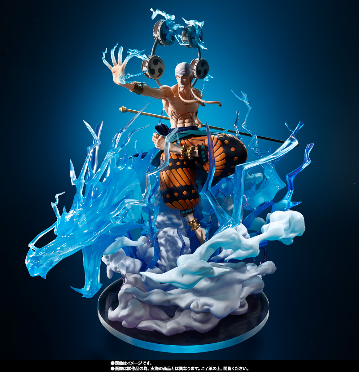 Enel 60 Million Volts Thunder Dragon ONE PIECE Figuarts ZERO Figure BANDAI