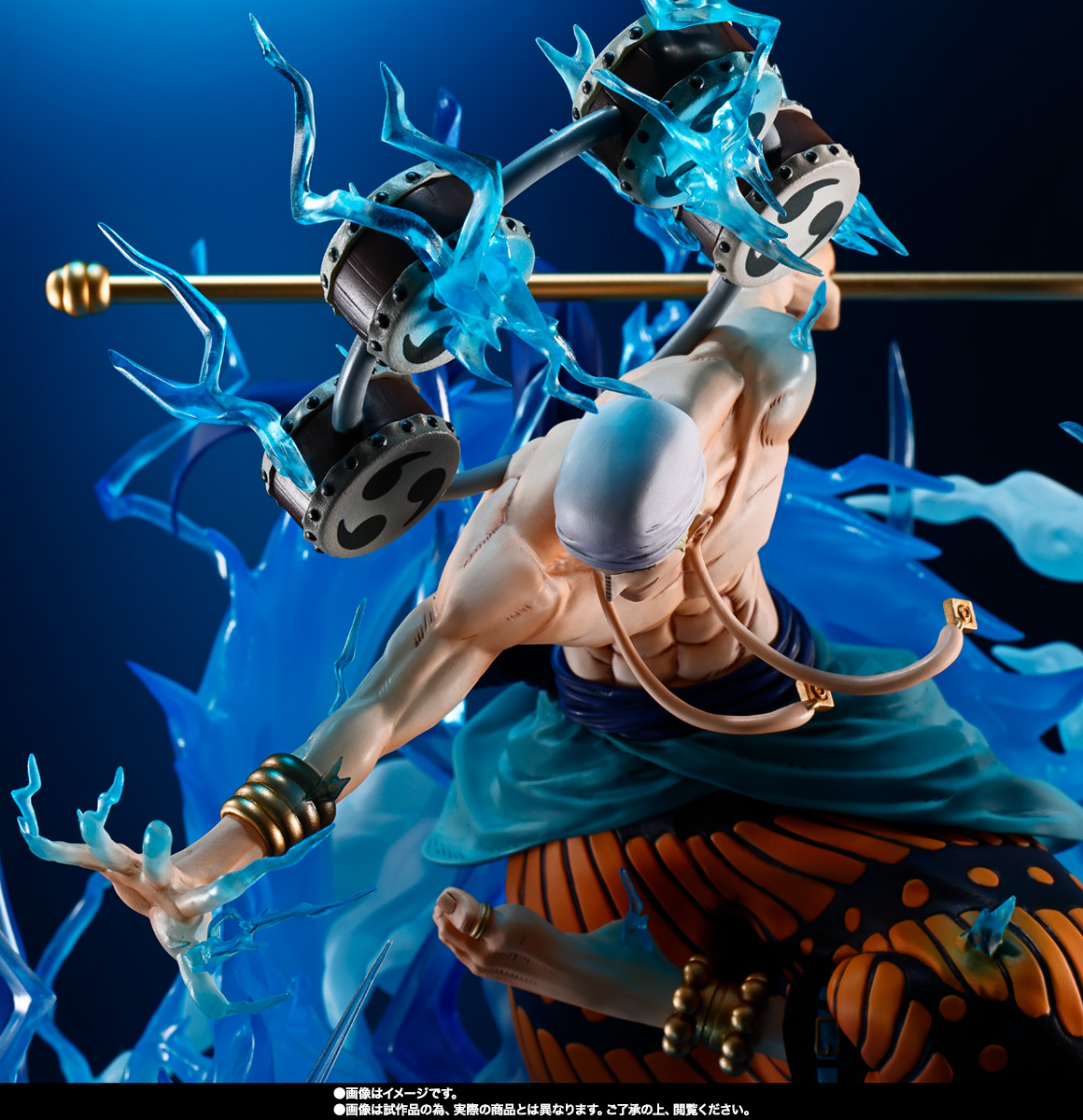 Enel 60 Million Volts Thunder Dragon ONE PIECE Figuarts ZERO Figure BANDAI