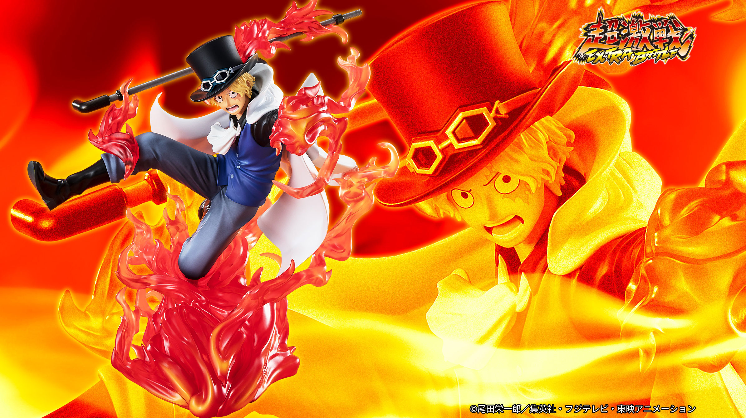 Sabo Fire Fist Checkmate Rook ONE PIECE EXTRA BATTLE Figuarts ZERO Figure BANDAI