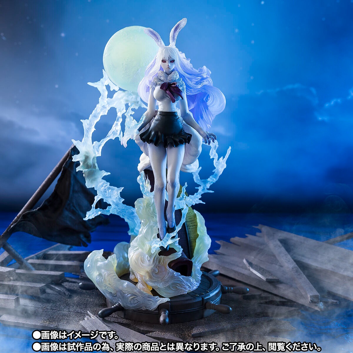 Carrot Sulong Form One Piece Figuarts Zero Figure EXTRA BATTLE BANDAI