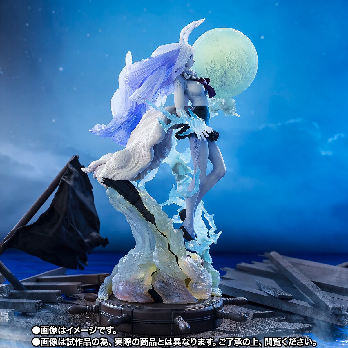 Carrot Sulong Form One Piece Figuarts Zero Figure EXTRA BATTLE BANDAI