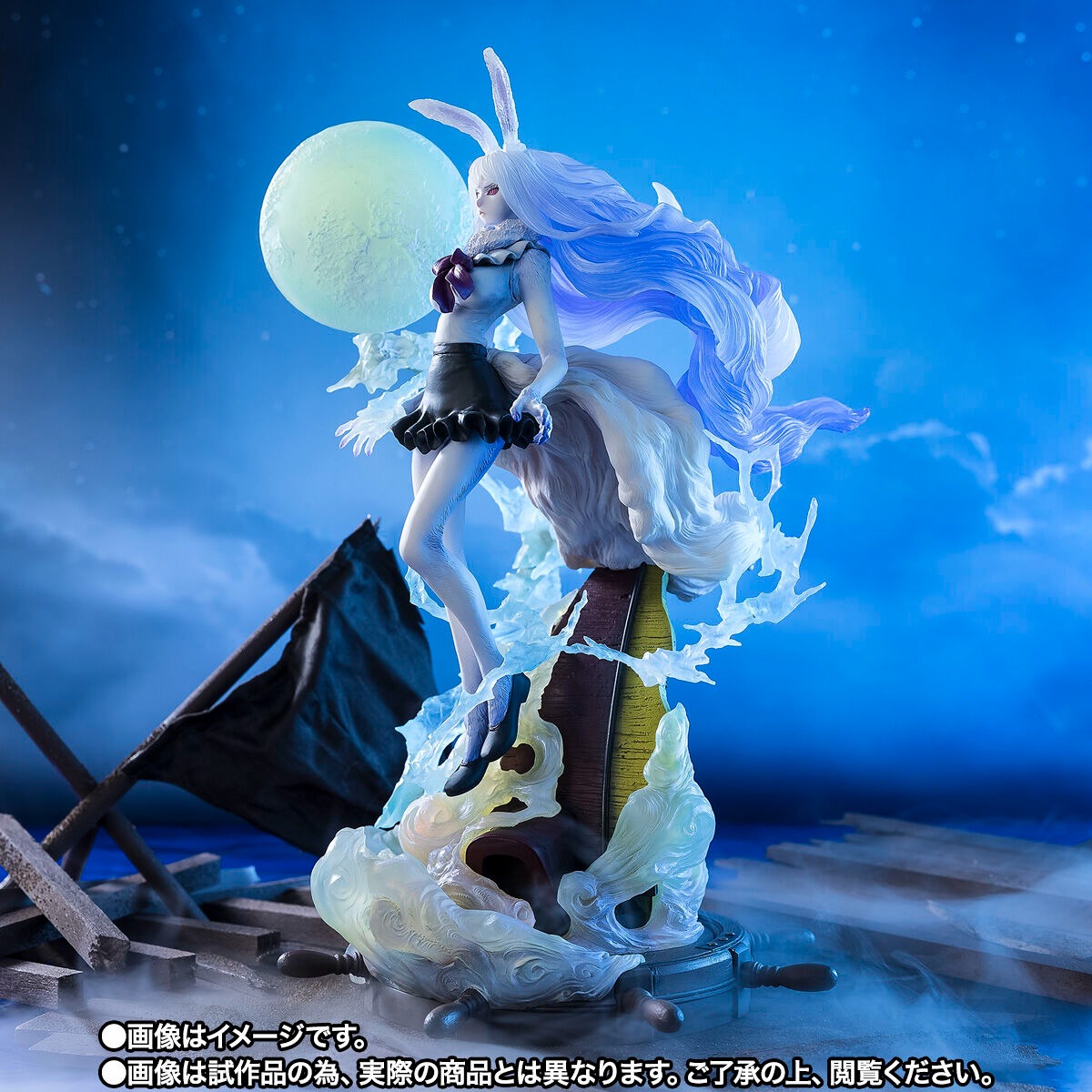 Carrot Sulong Form One Piece Figuarts Zero Figure EXTRA BATTLE BANDAI