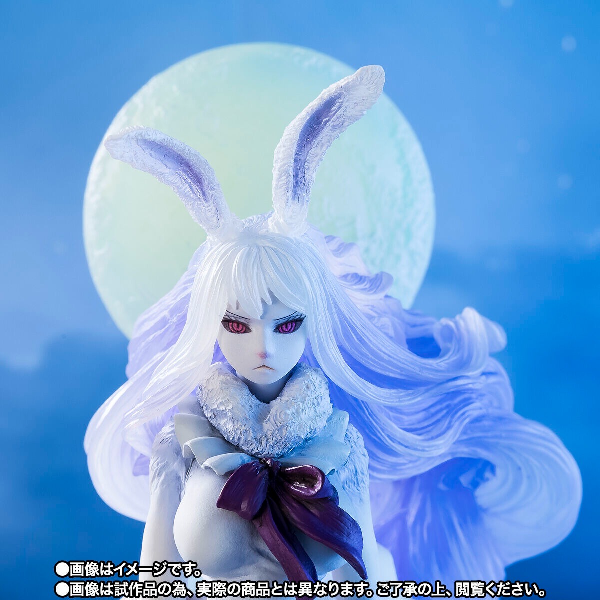 Carrot Sulong Form One Piece Figuarts Zero Figure EXTRA BATTLE BANDAI