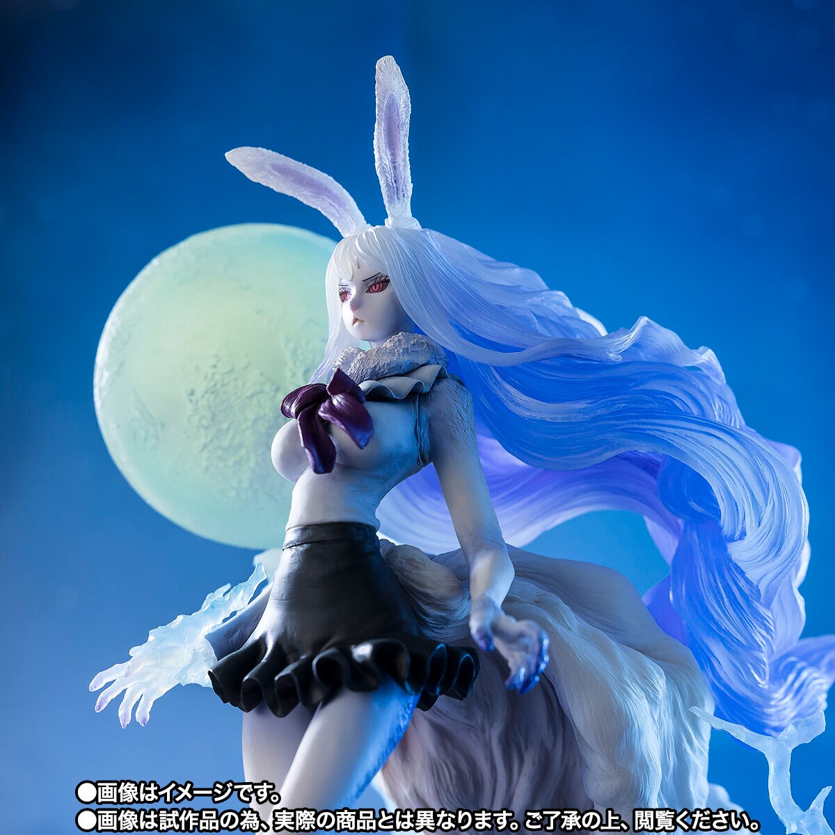 Carrot Sulong Form One Piece Figuarts Zero Figure EXTRA BATTLE BANDAI