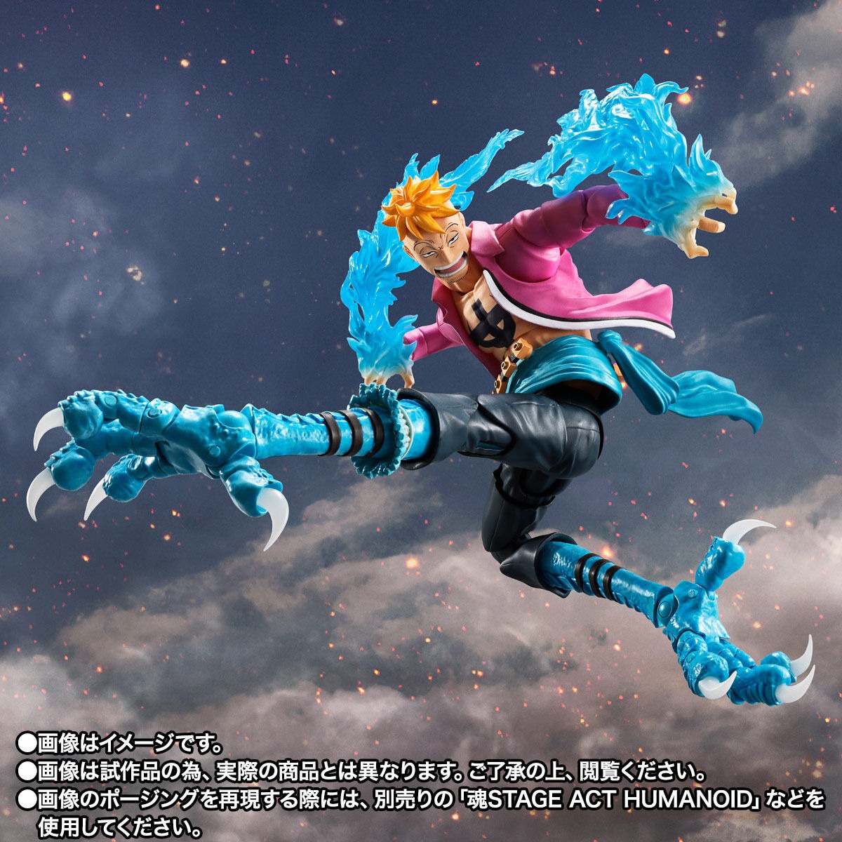 Marco S.H.Figuarts Figure Summit War of Marineford ONE PIECE tamashii web BANDAI
