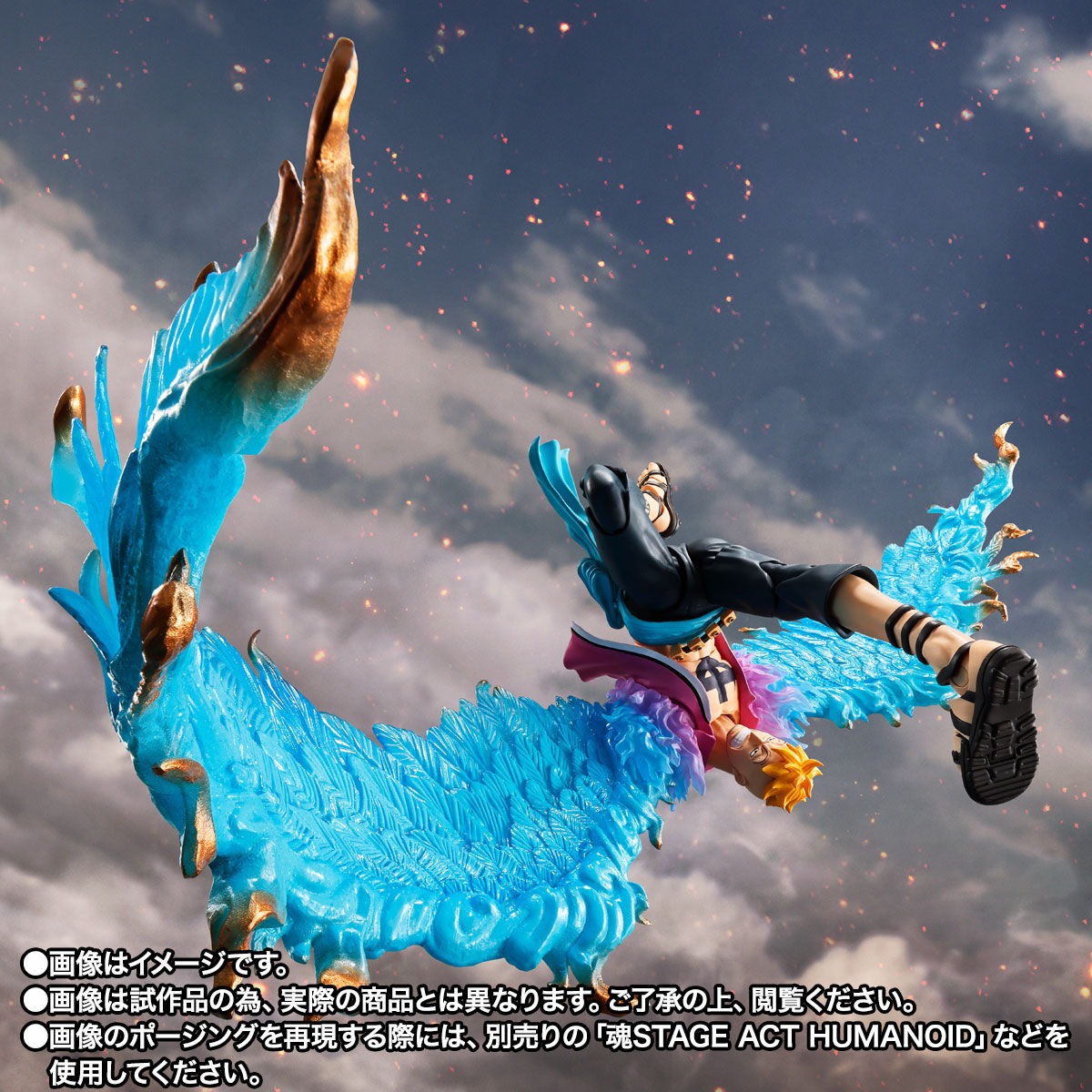 Marco S.H.Figuarts Figure Summit War of Marineford ONE PIECE tamashii web BANDAI