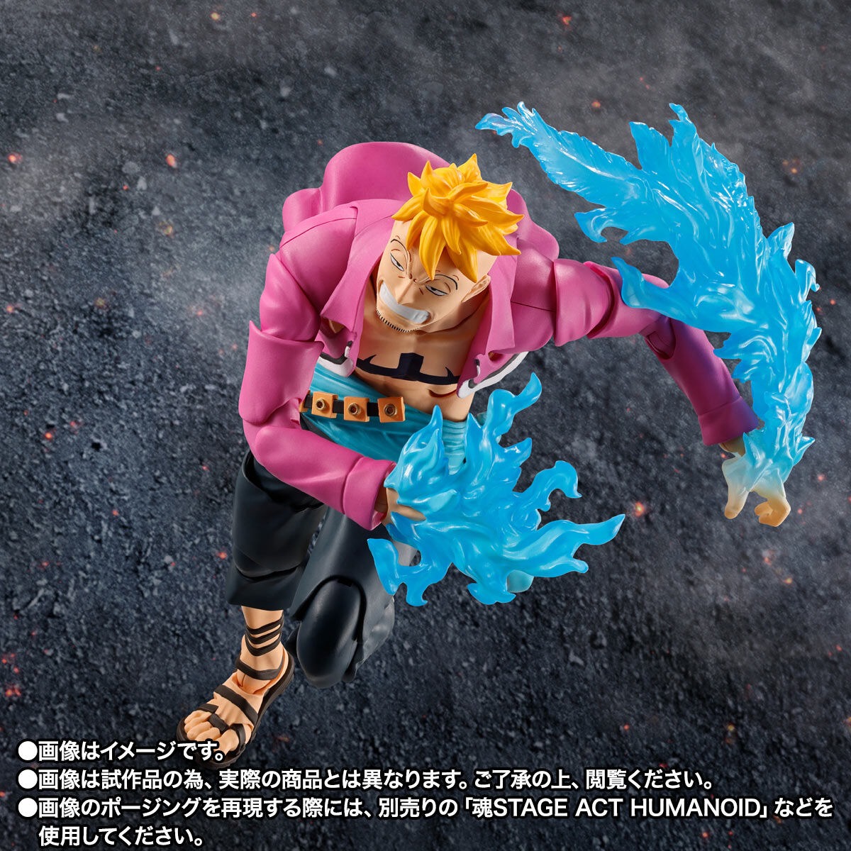 Marco S.H.Figuarts Figure Summit War of Marineford ONE PIECE tamashii web BANDAI