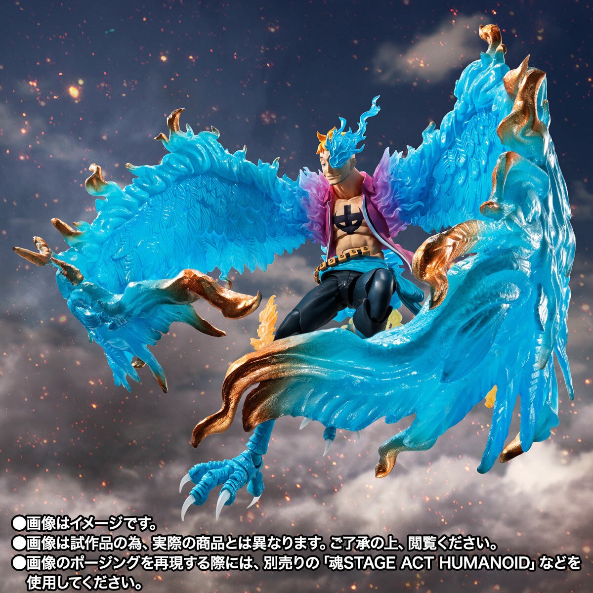 Marco S.H.Figuarts Figure Summit War of Marineford ONE PIECE tamashii web BANDAI