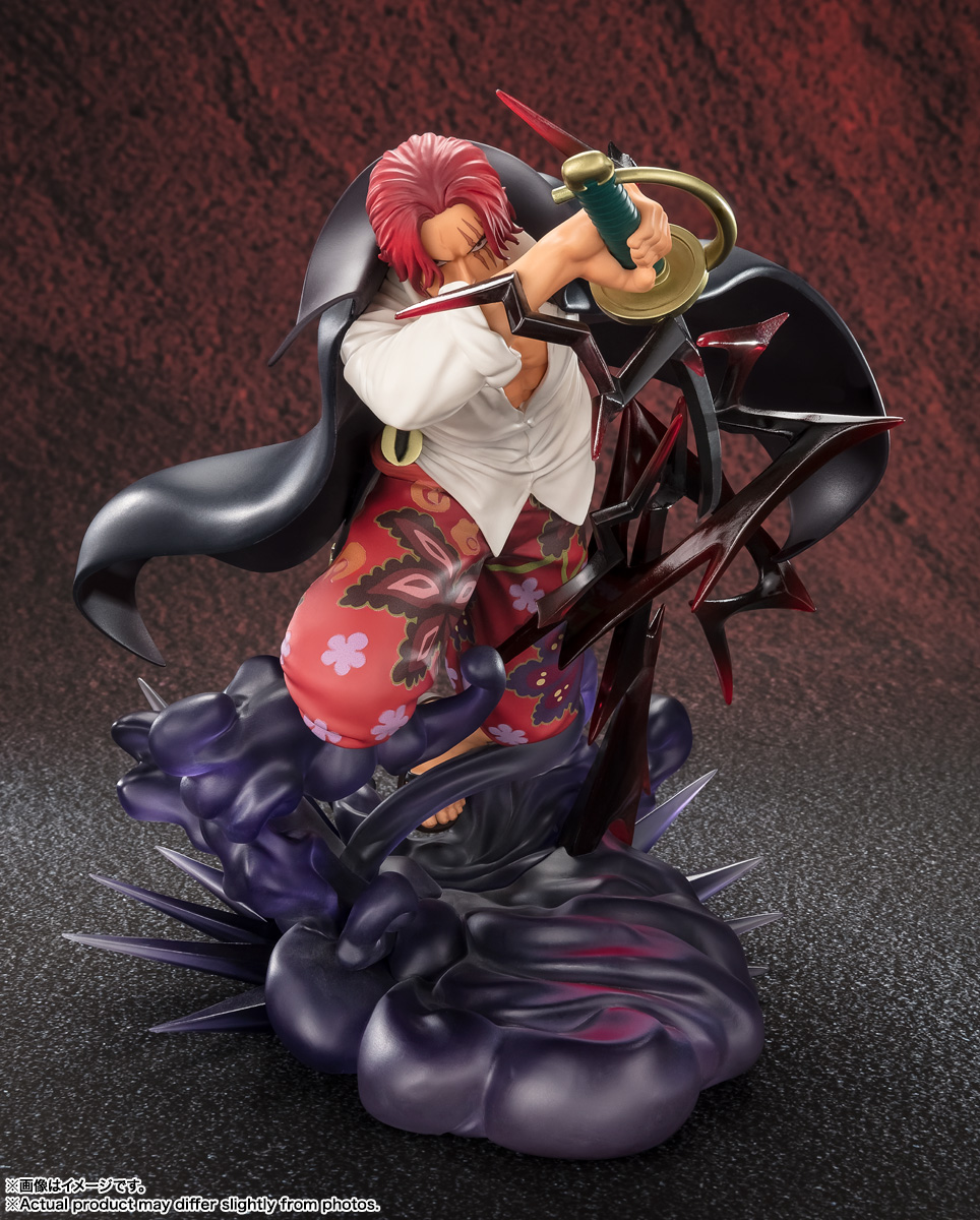 SHANKS DIVINE DEPARTURE FiguartsZERO Figure EXTRA BATTLE tamashii web BANDAI