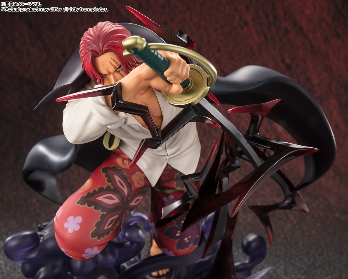 SHANKS DIVINE DEPARTURE FiguartsZERO Figure EXTRA BATTLE tamashii web BANDAI