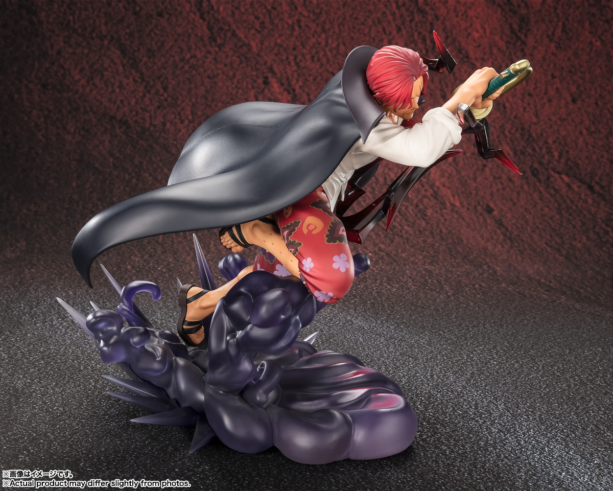 SHANKS DIVINE DEPARTURE FiguartsZERO Figure EXTRA BATTLE tamashii web BANDAI