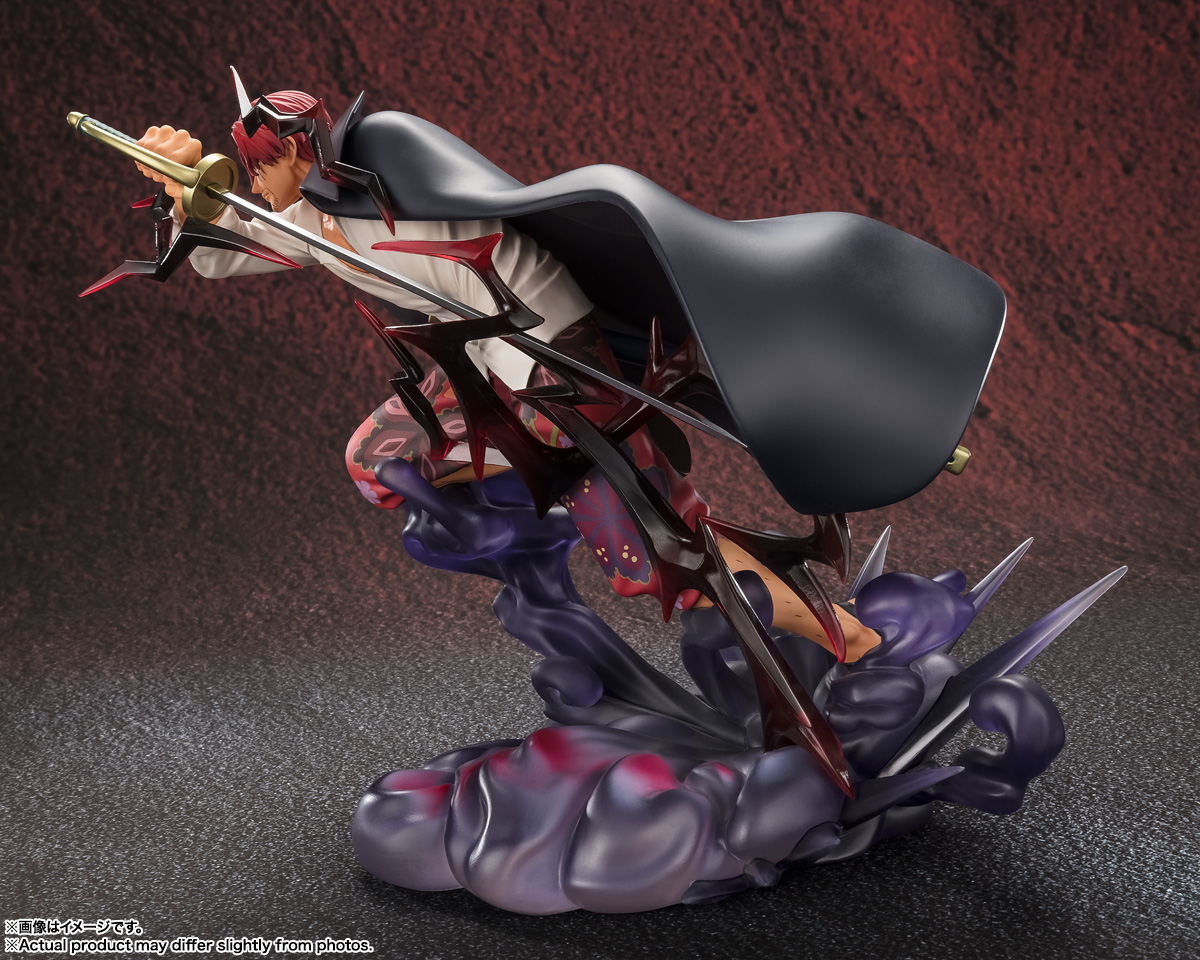 SHANKS DIVINE DEPARTURE FiguartsZERO Figure EXTRA BATTLE tamashii web BANDAI