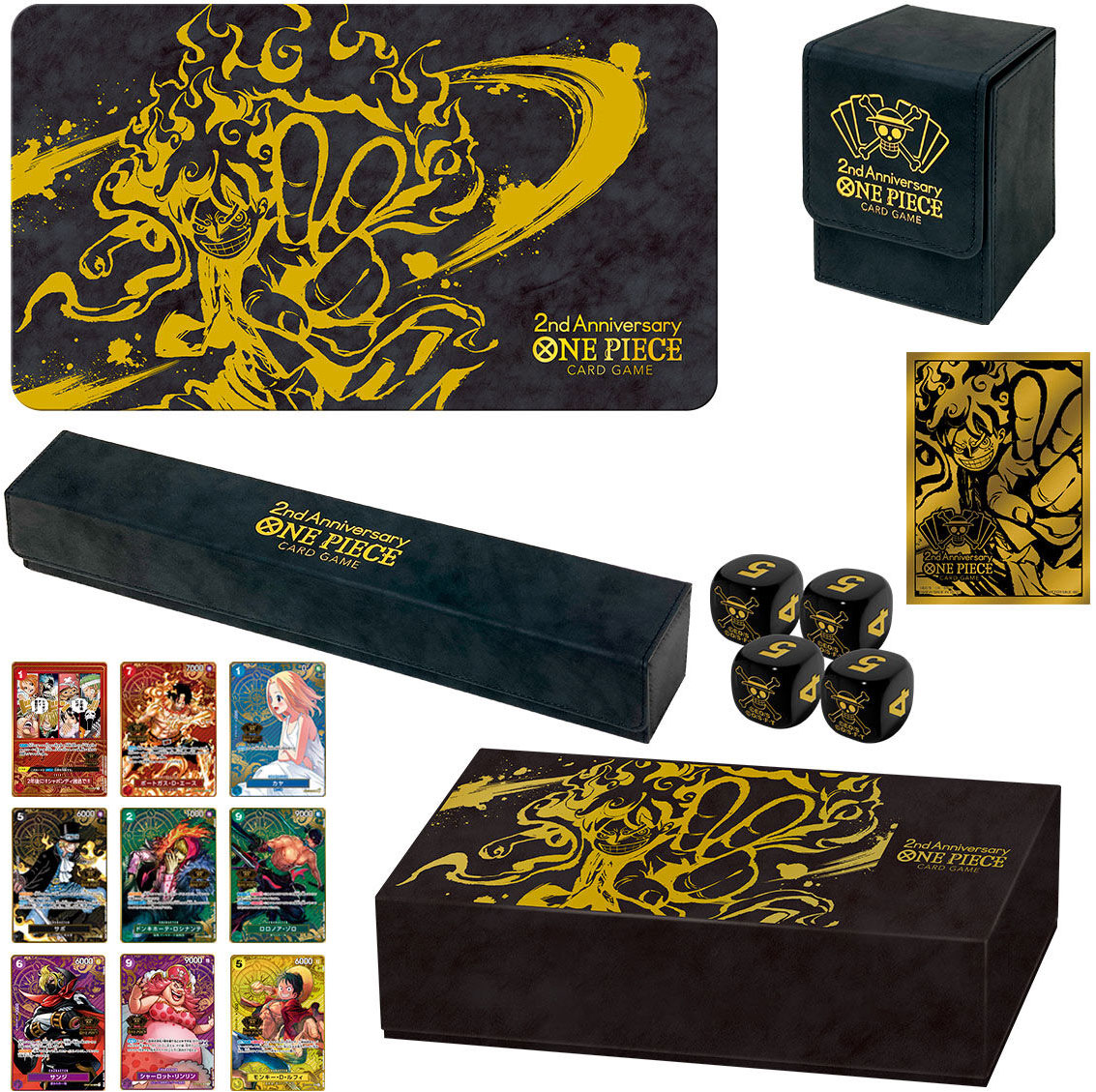 ONE PIECE CARD GAME 2nd ANNIVERSARY SET BANDAI
