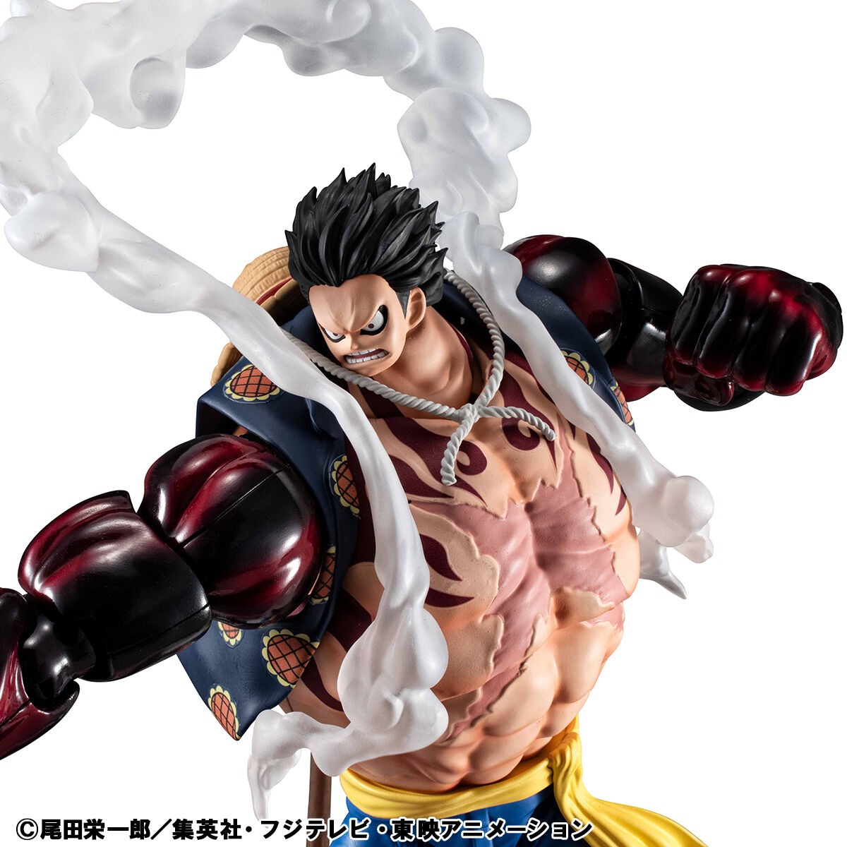 Monkey D. Luffy Gear4 Boundman ONE PIECE VARIABLE ACTION HEROES Figure MegaHouse BANDAI