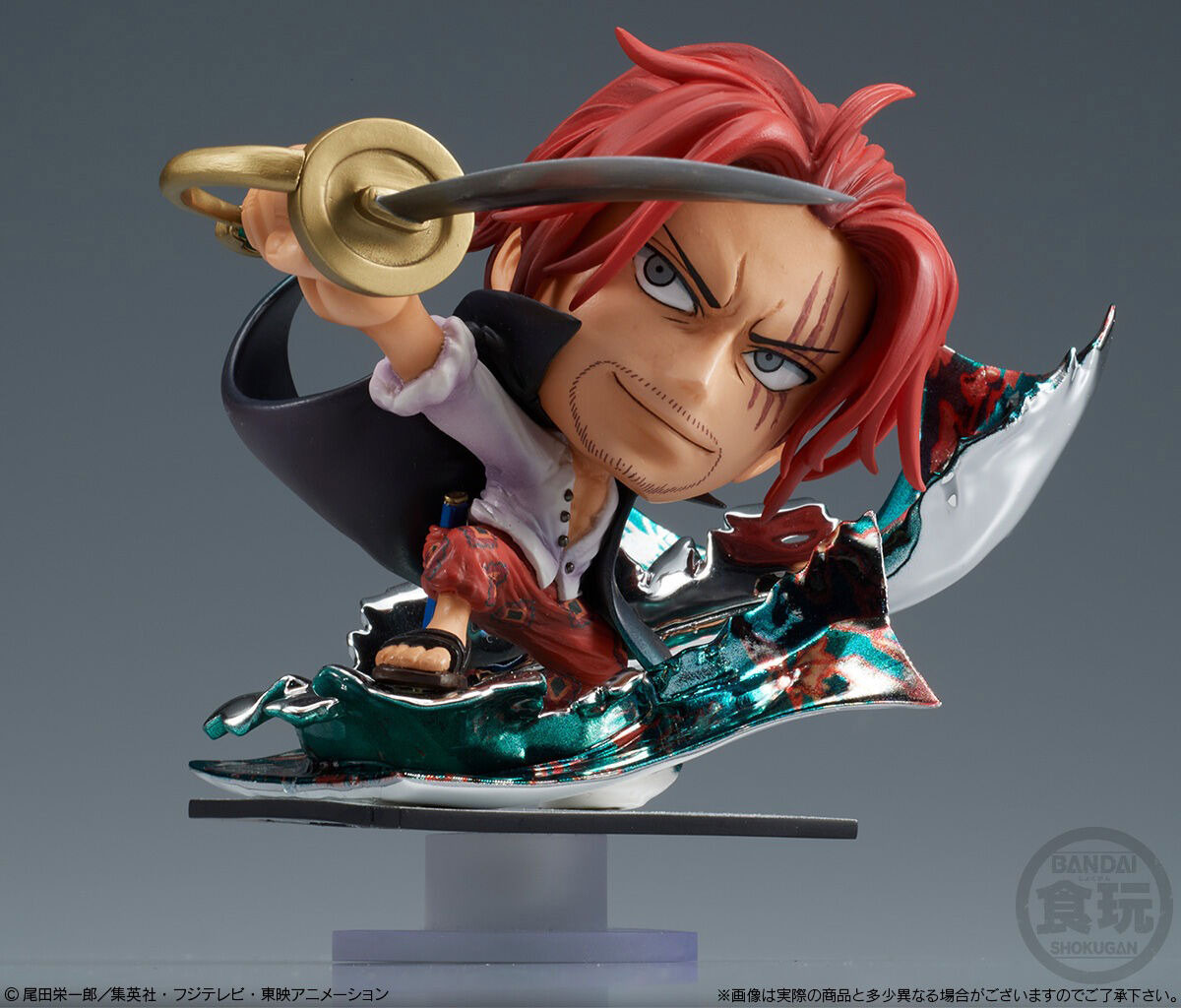 SHANKS Candy Toy NIFORMATION TSUKURU Figure ONE PIECE BANDAI