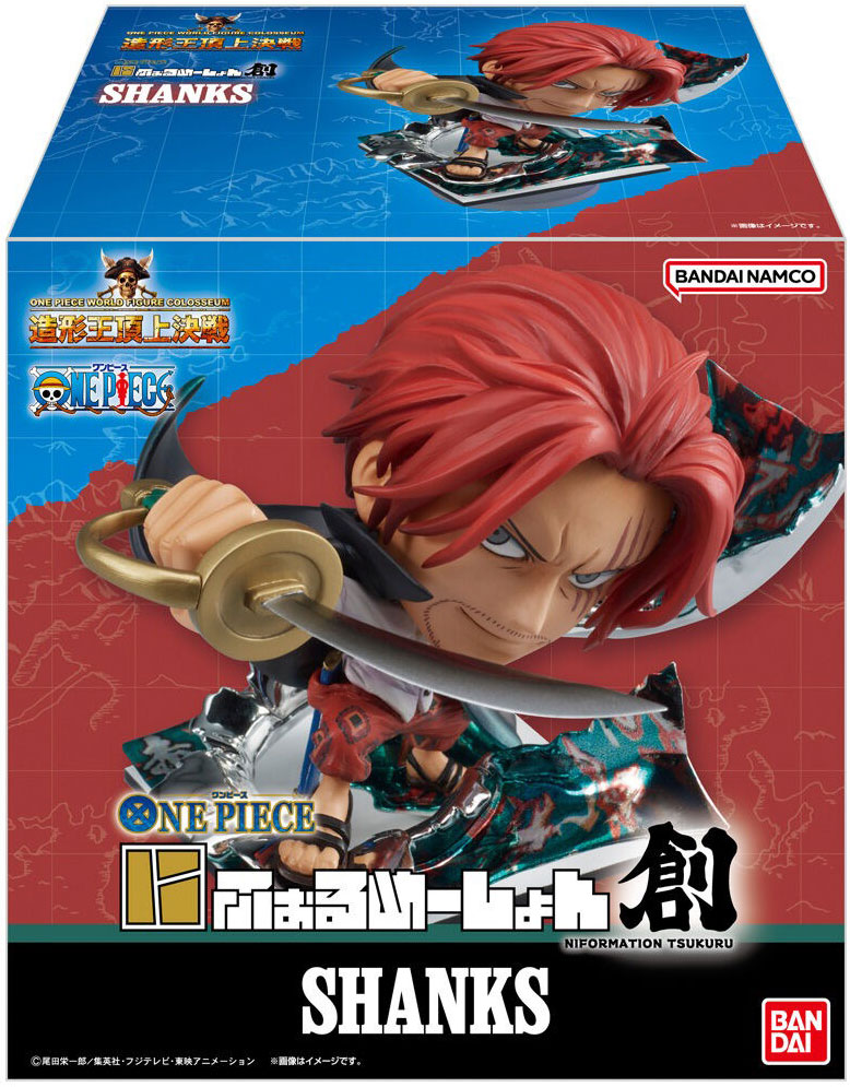 SHANKS Candy Toy NIFORMATION TSUKURU Figure ONE PIECE BANDAI