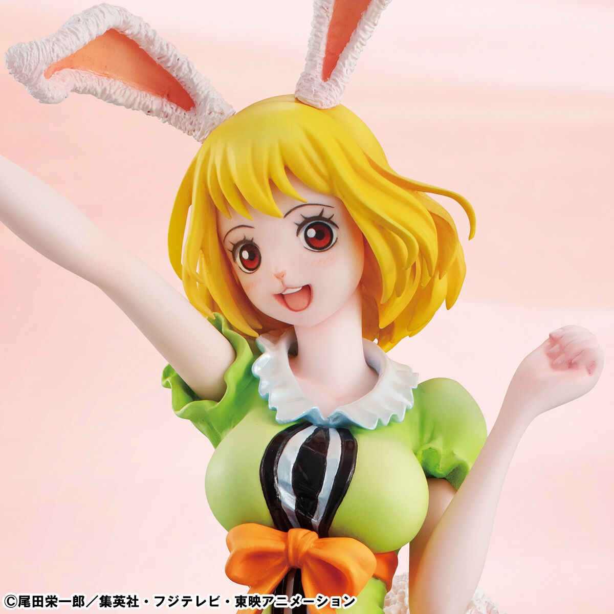 Carrot ONE PIECE Portrait.Of.Pirates Figure LIMITED EDITION PREMIUM BANDAI