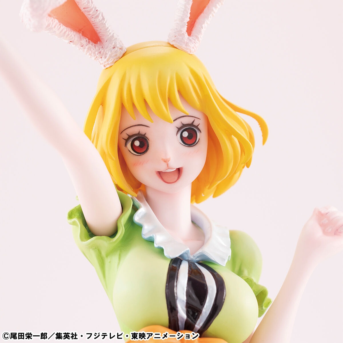 Carrot ONE PIECE Portrait.Of.Pirates Figure LIMITED EDITION PREMIUM BANDAI