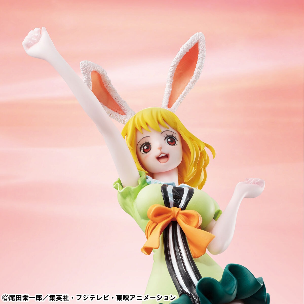 Carrot ONE PIECE Portrait.Of.Pirates Figure LIMITED EDITION PREMIUM BANDAI