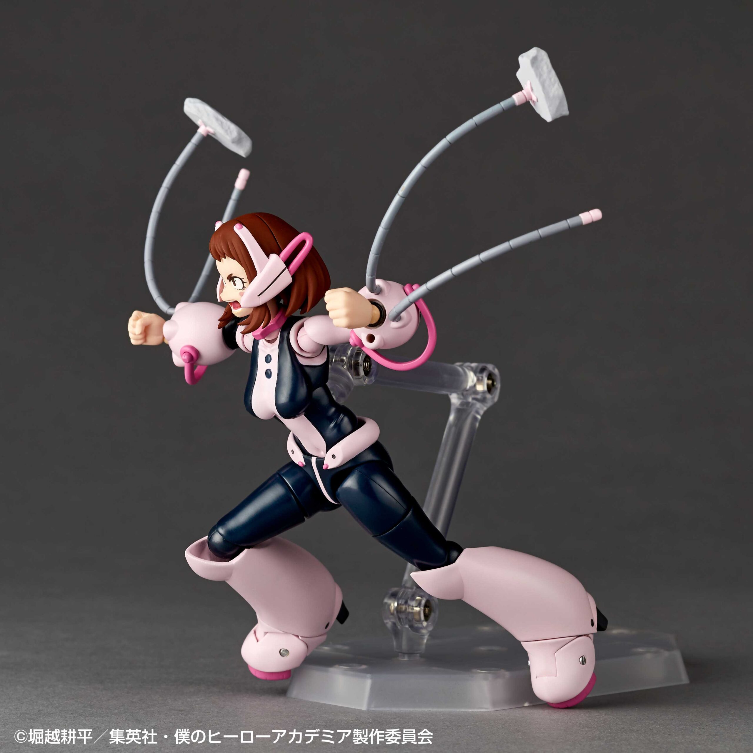 Ochaco Uraraka My Hero Academia REVOLTECH Figure KAIYODO