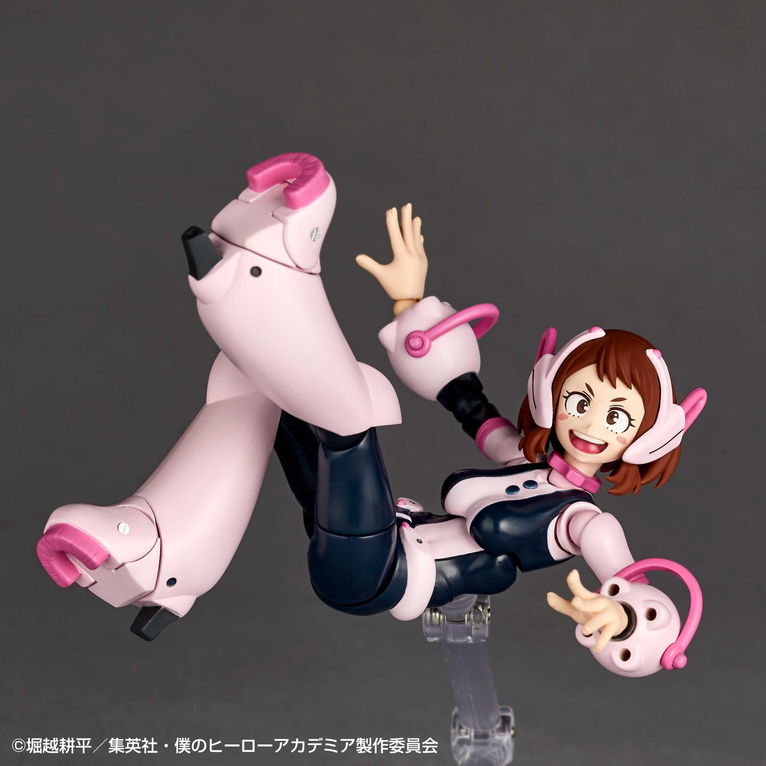 Ochaco Uraraka My Hero Academia REVOLTECH Figure KAIYODO