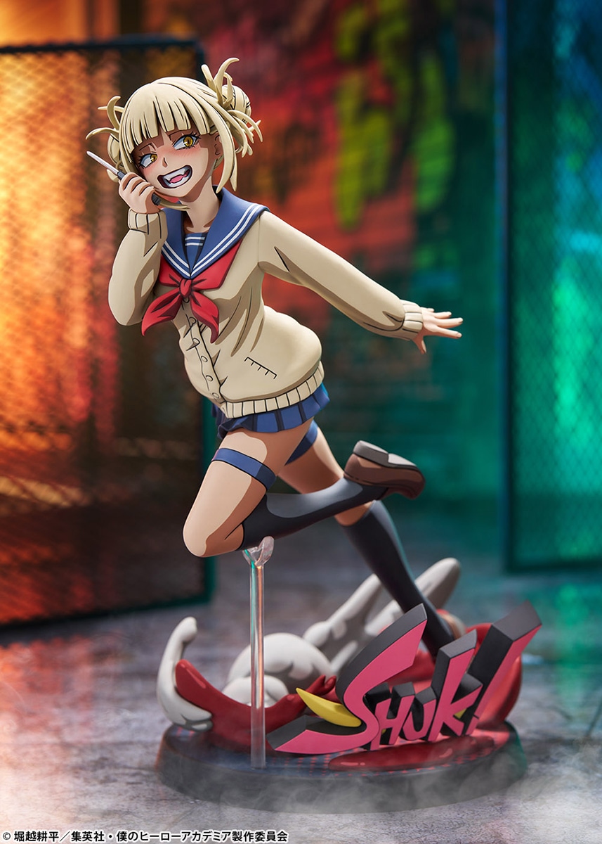 Himiko Toga 1/8 Scale 2D Printed Figure My Hero Academia TAKARA TOMY BellFine