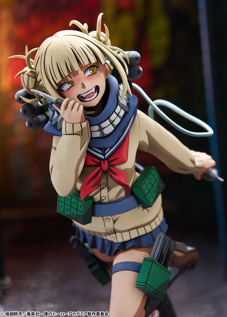 Himiko Toga 1/8 Scale 2D Printed Figure My Hero Academia TAKARA TOMY BellFine