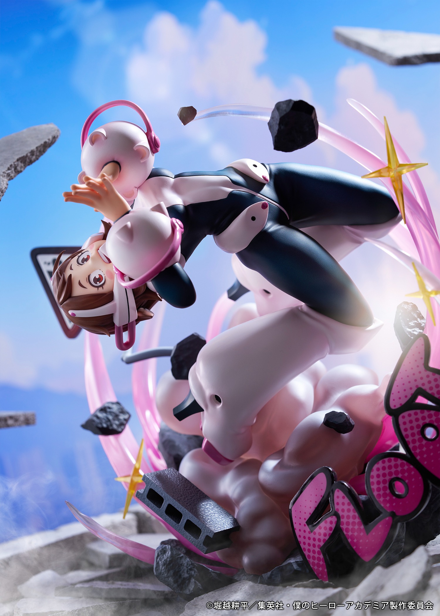 Ochaco Uraraka Uravity Ver. My Hero Academia 1/7 Scale Figure TAKARA TOMY PROOF