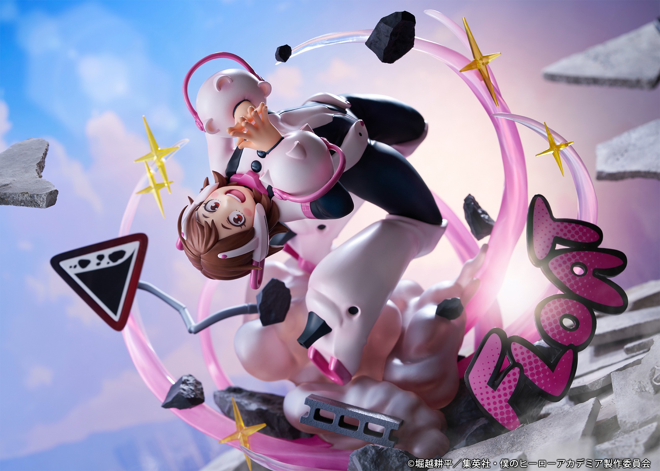 Ochaco Uraraka Uravity Ver. My Hero Academia 1/7 Scale Figure TAKARA TOMY PROOF