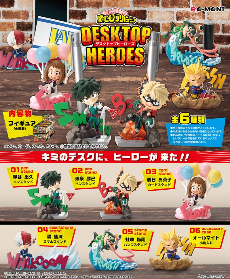 My Hero Academia DESKTOP HEROES Smartphone Stand Pen Stand Card Stand RE-MENT