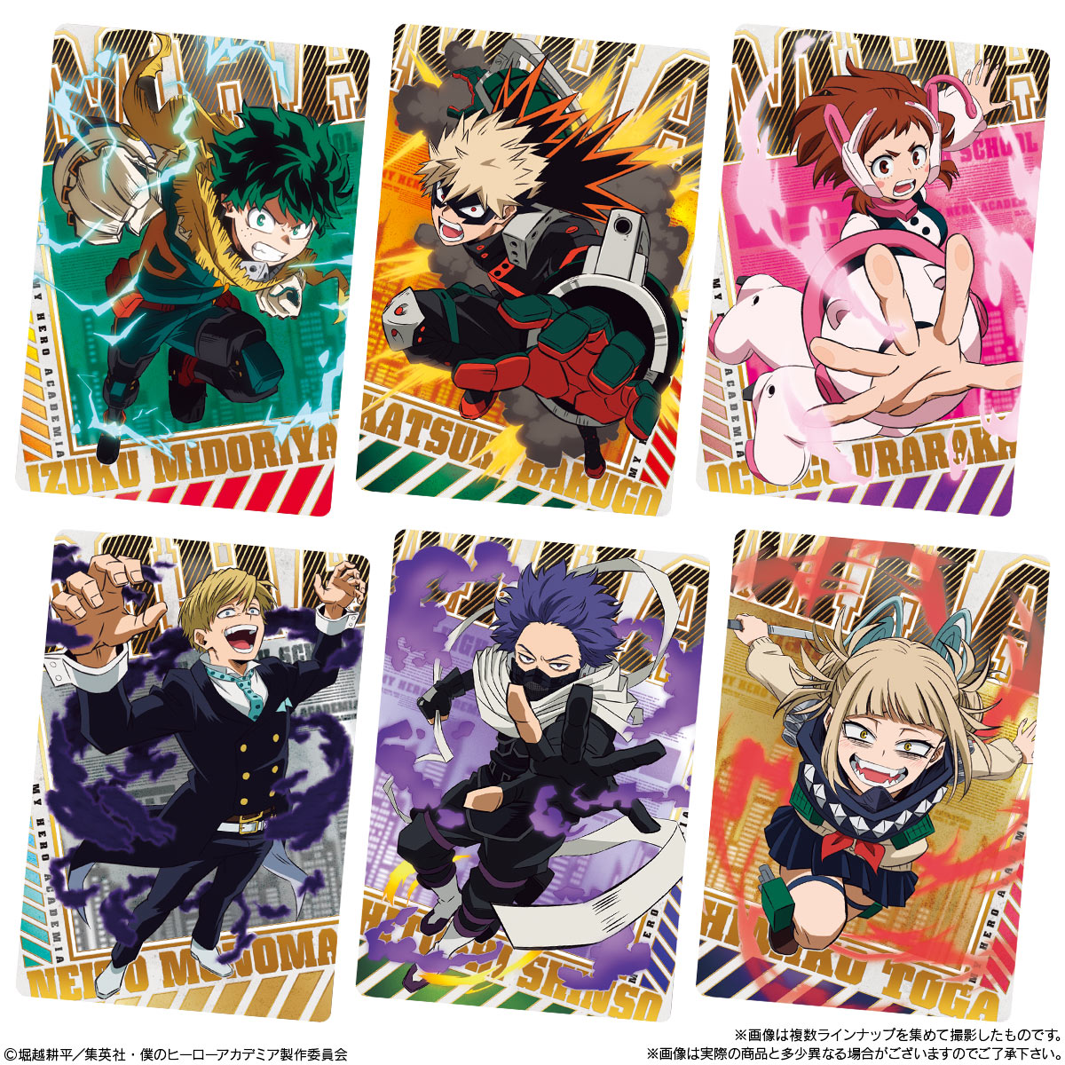 Wafer Cards Vol.3 My Hero Academia Candy Toy BANDAI