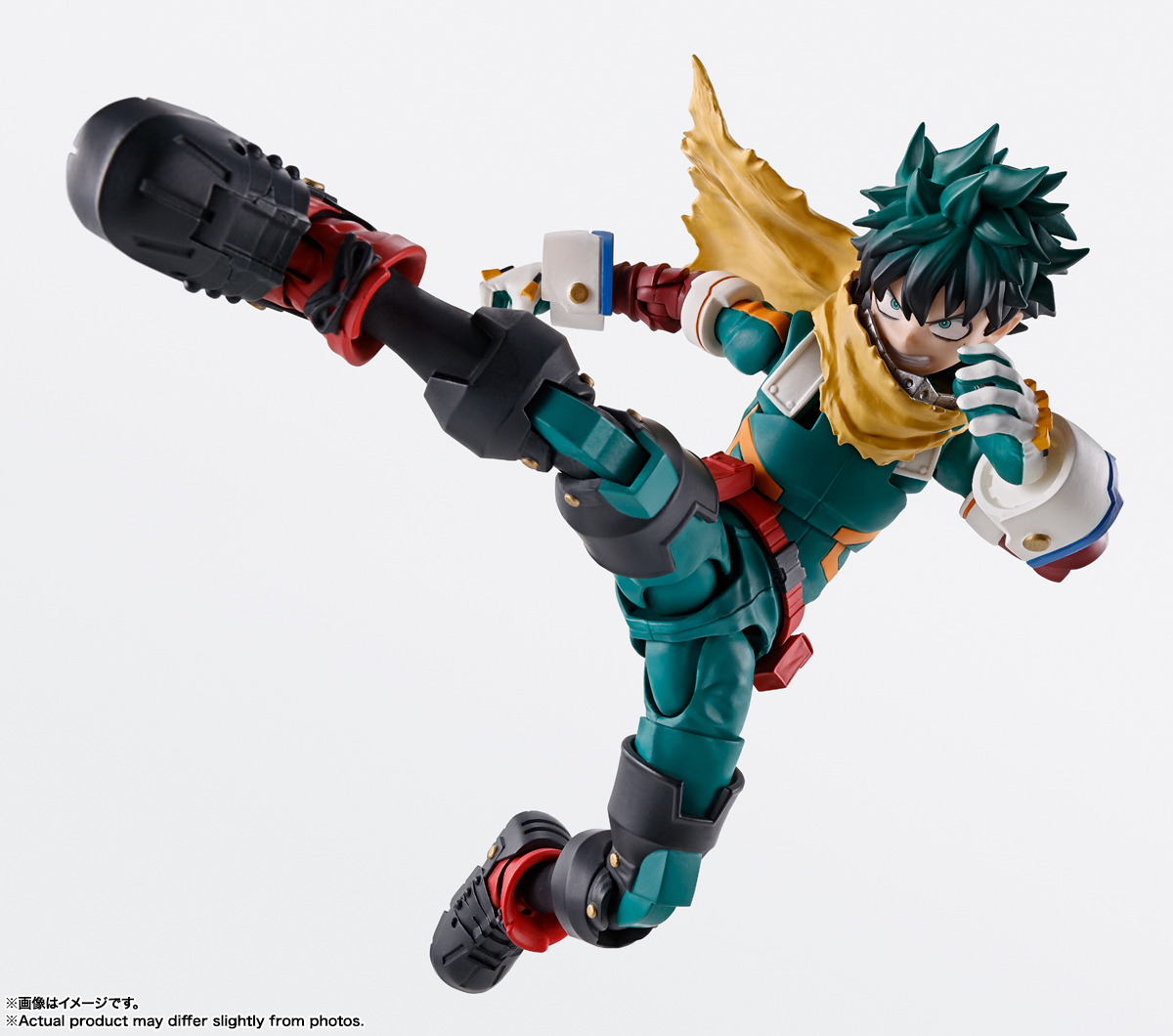 Izuku Midoriya My Hero Academia S.H.Figuarts Figure BANDAI