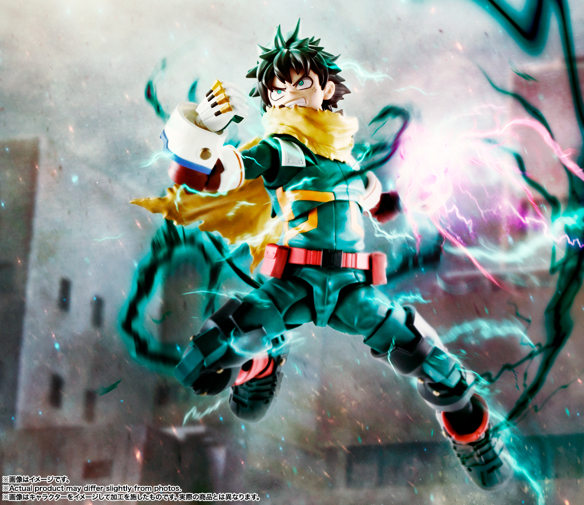 Izuku Midoriya My Hero Academia S.H.Figuarts Figure BANDAI